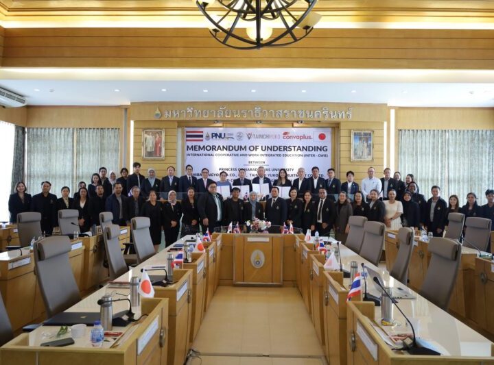 มหาวิทยาลัยนราธิวาสราชนครินทร์ ผนึกกำลังยักษ์ใหญ่ภาคเอกชน ญี่ปุ่น-ไทย ขับเคลื่อนยุทธศาสตร์ “Inter-CWIE” เชื่อมโยงการศึกษาสู่เวทีโลก ยกระดับบัณฑิตพันธุ์ใหม่ สู่ตลาดแรงงานสากล