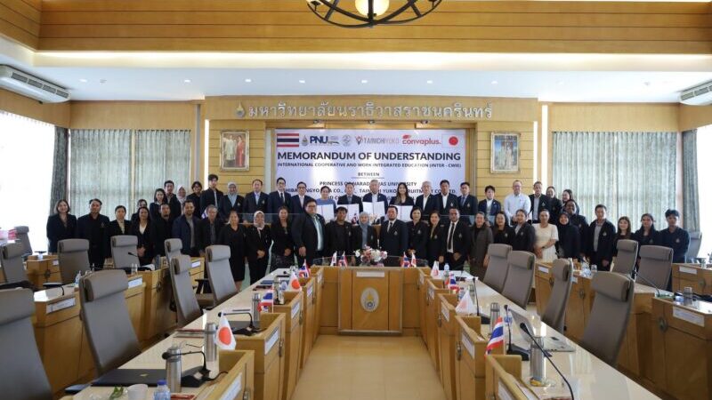 มหาวิทยาลัยนราธิวาสราชนครินทร์ ผนึกกำลังยักษ์ใหญ่ภาคเอกชน ญี่ปุ่น-ไทย ขับเคลื่อนยุทธศาสตร์ “Inter-CWIE” เชื่อมโยงการศึกษาสู่เวทีโลก ยกระดับบัณฑิตพันธุ์ใหม่ สู่ตลาดแรงงานสากล