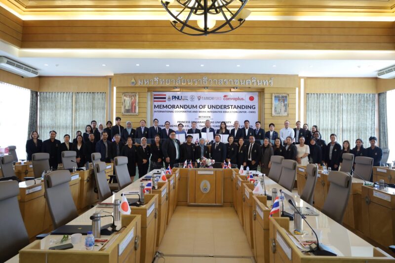 มหาวิทยาลัยนราธิวาสราชนครินทร์ ผนึกกำลังยักษ์ใหญ่ภาคเอกชน ญี่ปุ่น-ไทย ขับเคลื่อนยุทธศาสตร์ “Inter-CWIE” เชื่อมโยงการศึกษาสู่เวทีโลก ยกระดับบัณฑิตพันธุ์ใหม่ สู่ตลาดแรงงานสากล