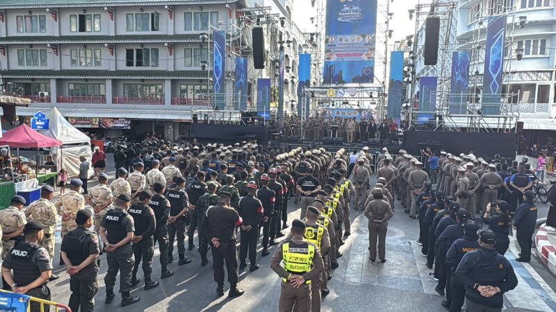 ผบช.ภ.9 ปล่อยแถว จนท.คุมเข้มช่วงสงกรานต์ สร้างความเชื่อมั่นนักท่องเที่ยว