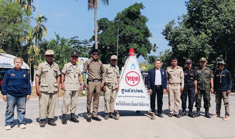 ชุมพร – ท่าแซะตั้งจุดตรวจคุมเข้มสงกรานต์ 69 สามารถเซฟชีวิตประชาชนในถนนเส้นรองได้ดี