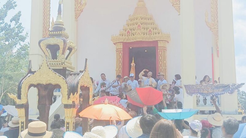 ​ฮือฮา! เมื่อชาวชุมพรย้อนรอยความศรัทธา จัดงานอุปสมบทสุดยิ่งใหญ่ตามแบบแผนโบราณ ณ ต.สลุย