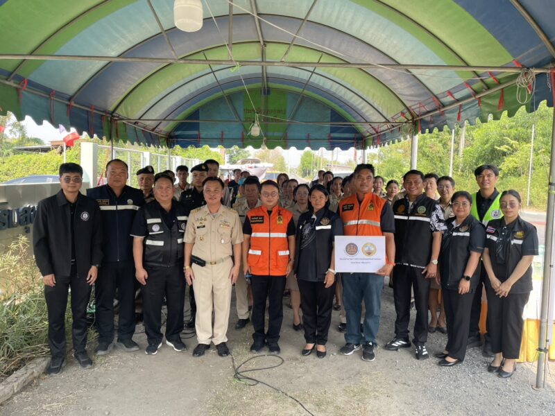 อำเภอคลองเขื่อนเปิดศูนย์ปฏิบัติการป้องกันและลดอุบัติเหตุทางถนนช่วงเทศกาลสงกรานต์ พ.ศ.2569