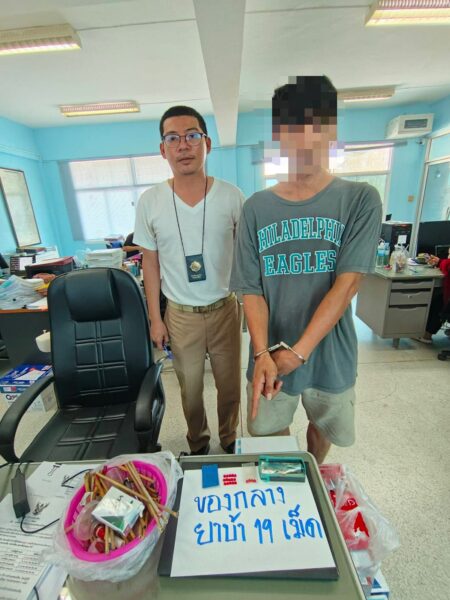 อำเภอคลองเขื่อน ปฏิบัติการปราบปรามและกวาดล้างยาเสพติด ตามนโยบายรวมพลังรักศรัทธาแก้ไขปัญหายาเสพติดแบบบูรณาการ “Quick Big Win”