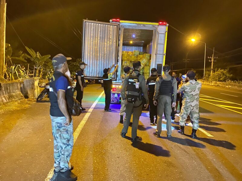 ตั้งด่านเข้มชายแดน สกัดขนของเถื่อน-จับแรงงานผิดกฎหมาย ตรวจเจอยาเสพติดกลางดึก