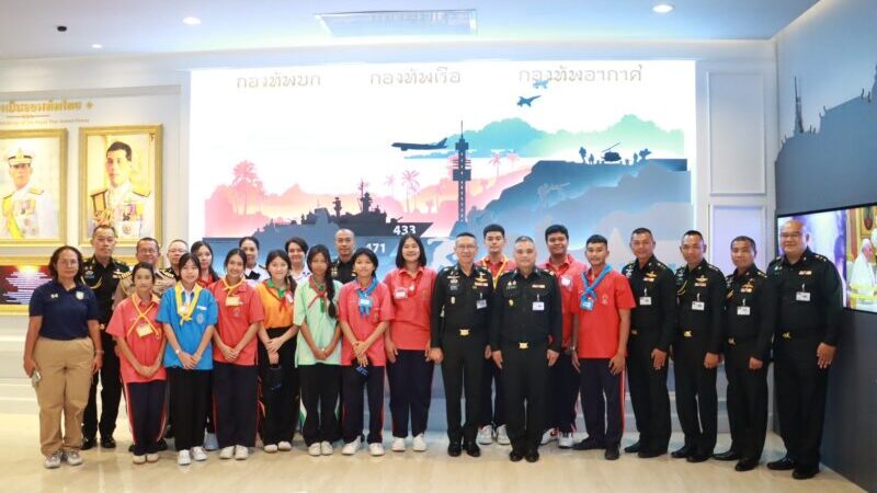 ปทุมธานี – รอง ผบ.นทพ. ตรวจเยี่ยม สนร. เน้นย้ำบูรณาการเชิงรุก พร้อมปลูกฝังความจงรักภักดีแก่เยาวชน