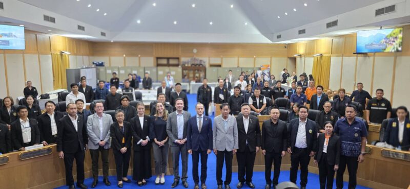 ปทุมธานี – อบจ. ร่วมอัครราชทูตเนเธอร์แลนด์ ประจำประเทศไทย เสริมสร้างความร่วมมือด้านการบริหารจัดการน้ำ