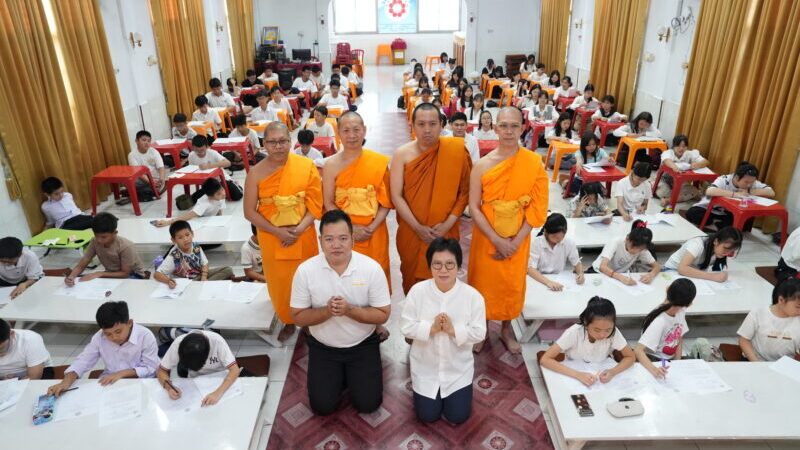 ปทุมธานี – คณะสงฆ์ไทยร่วมกับอินโดนีเซียขยายสอบธรรมศึกษาสู่เวทีนานาชาติ ยืดมาตรฐานเดียวกับไทย