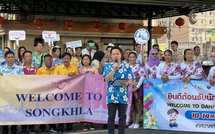 ด่านพรมแดนสะเดา นักท่องเที่ยวทะลัก แน่นด่าน คาดการณ์วันนี้ 15,000คน