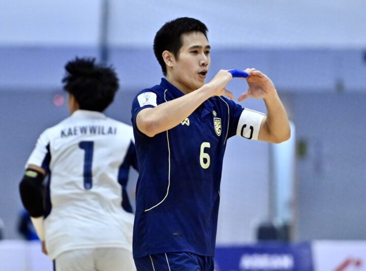 ฟุตซอลไทย เฉือน ออสเตรเลีย 4-3 ลิ่วชิงแชมป์อาเซียน ดวล อินโดนีเซีย