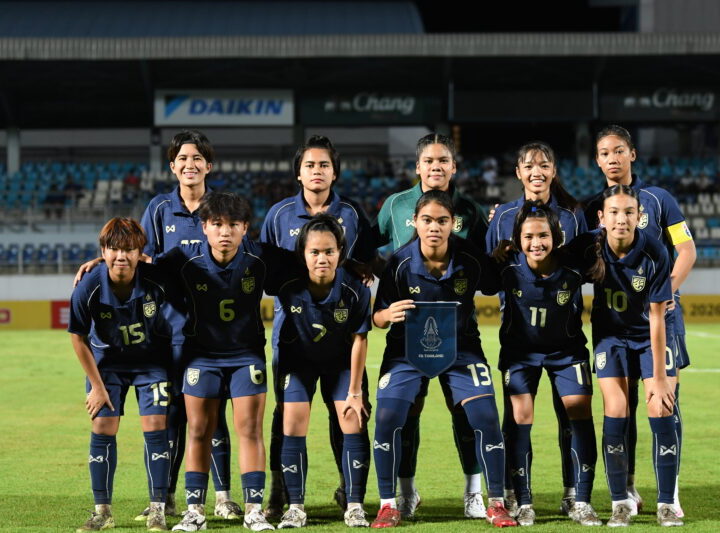 เดิมพันตั๋วบอลโลก! ประกาศ : รายชื่อ 23 แข้ง ฟุตบอลหญิงทีมชาติไทย U17 สู้ศึกชิงแชมป์เอเชีย 2026