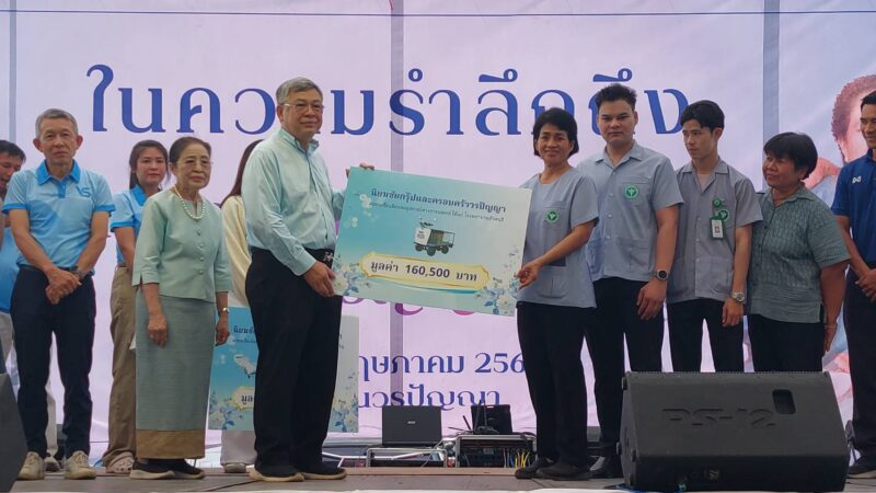 จังหวัดลพบุรี – ครอบครัว วรปัญญา มอบอุปกรณ์การแพทย์มูลค่ากว่า 1.5 ล้านบาท