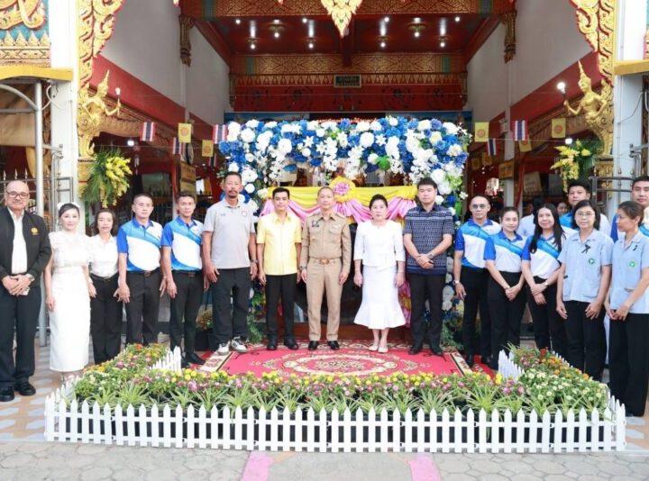 เปิดงานประจำปี “ปิดทองนมัสการหลวงพ่ออี๋” สืบสานศรัทธา ชาวสัตหีบร่วมใจ