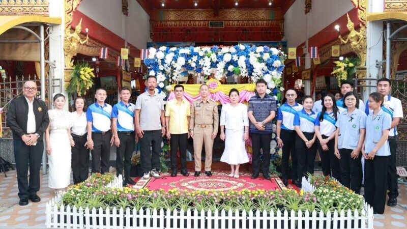 เปิดงานประจำปี “ปิดทองนมัสการหลวงพ่ออี๋” สืบสานศรัทธา ชาวสัตหีบร่วมใจ