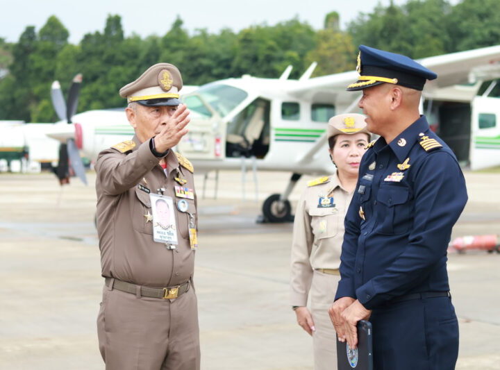 จ.จันทบุรี – องคมนตรี ติดตามการดำเนินงานโครงการศูนย์พัฒนาไม้ผลตามพระราชดำริ และหน่วยปฏิบัติการฝนหลวง จังหวัดจันทบุรี
