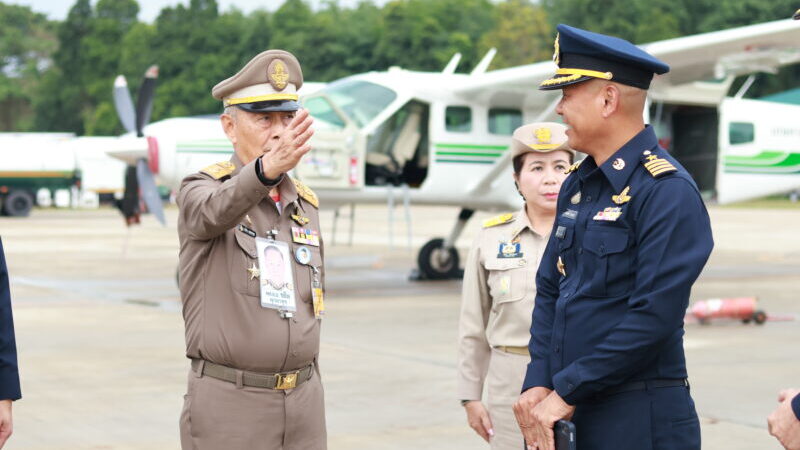 จ.จันทบุรี – องคมนตรี ติดตามการดำเนินงานโครงการศูนย์พัฒนาไม้ผลตามพระราชดำริ และหน่วยปฏิบัติการฝนหลวง จังหวัดจันทบุรี