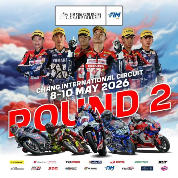 ฝ่ายจัดฯ เอเชีย โร้ด ส่งกิจกรรมใหม่ ครั้งแรกในไทย “Pillion Rider” มอบประสบการณ์ระดับโลกให้แฟนความเร็วที่สนามประเทศไทย