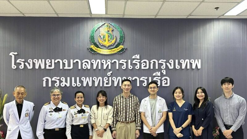 รพ.ทหารเรือกรุงเทพ จัดประชุมวิชาการประจำปี 2569 มุ่งเน้นการดูแลสุขภาพจิตผู้ประสบภัยสงครามและภัยพิบัติ “The Invisible Wound”