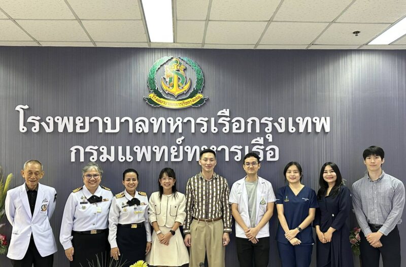 รพ.ทหารเรือกรุงเทพ จัดประชุมวิชาการประจำปี 2569 มุ่งเน้นการดูแลสุขภาพจิตผู้ประสบภัยสงครามและภัยพิบัติ “The Invisible Wound”