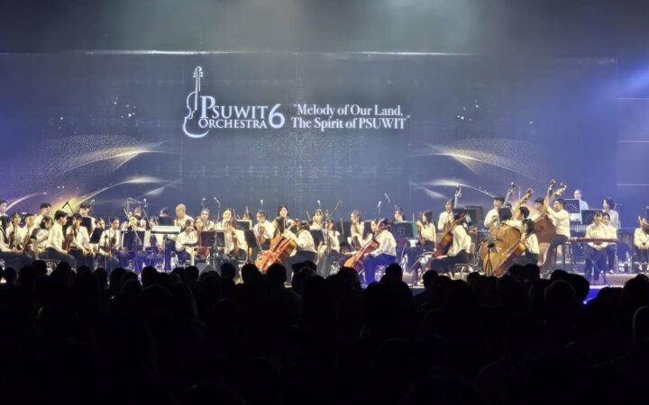 “PSUWIT Orchestra Concert ครั้งที่ 6” กลับมาสร้างความประทับใจอีกครั้ง ภายใต้แนวคิด “Melody of Our Land, The Spirit of PSUWIT” หรือ “เพลงแห่งแผ่นดิน พลังแห่ง มอ.ว.”