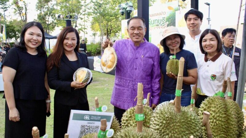 จ.จันทบุรีแถลงจัดงาน”สรวงสวรรค์แห่งผลไม้เมืองร้อน ปี 69″อร่อยฟิน เที่ยวกิน ผลไม้เมืองจันท์” 1 พ.ค. – 5 พ.ค. 69 ที่ศูนย์การค้าเซ็นทรัล จันทบุรี 