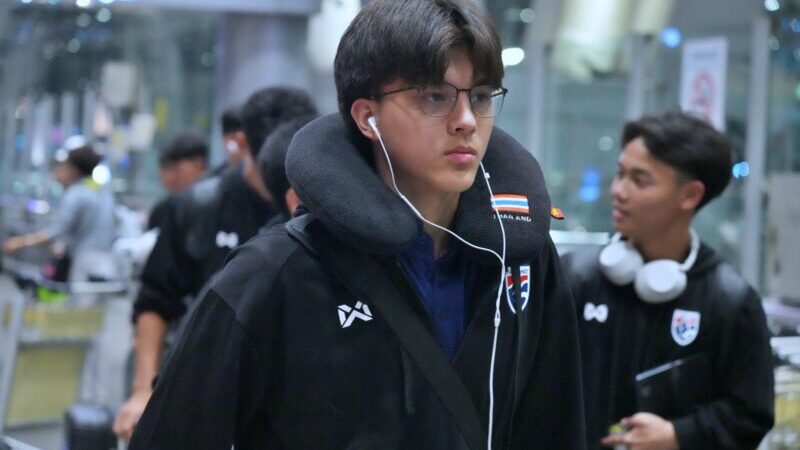 “มาร์โค ก็อคเคิ่ล” นำทีมชาติไทย U17 ออกเดินทางสู่ซาอุฯ กำชับทีมรีดฟอร์มเก่ง ในชิงแชมป์เอเชีย