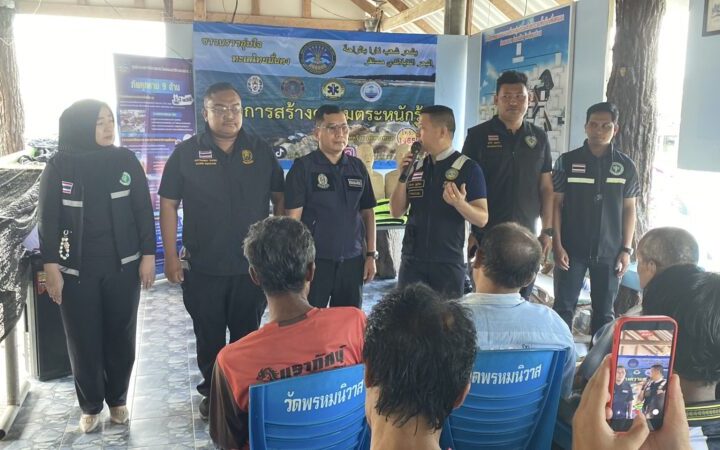 กรมสรรพสามิต บูรณาการร่วมกับ ทัพเรือภาคที่2จับกุมบุหรี่ลักลอบนำเข้าจากประเทศเพื่อนบ้าน442,490 ซองมูลค่า 642 ล้านบาท ผู้ต้องหา 4 ราย