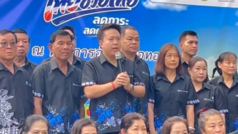 นายอำเภอบ่อทอง เปิดโครงการ “ไทยช่วยไทย” ลดค่าครองชีพ กระตุ้นเศรษฐกิจฐานราก