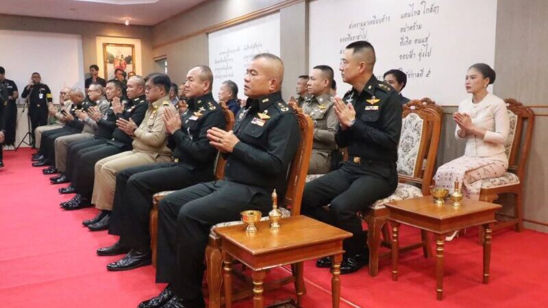 แม่ทัพภาคที่ 2 เป็นประธานเปิดงานครบรอบ 42 ปี ทหารพรานที่ 21 สานต่อภารกิจความมั่นคงและช่วยเหลือประชาชน  