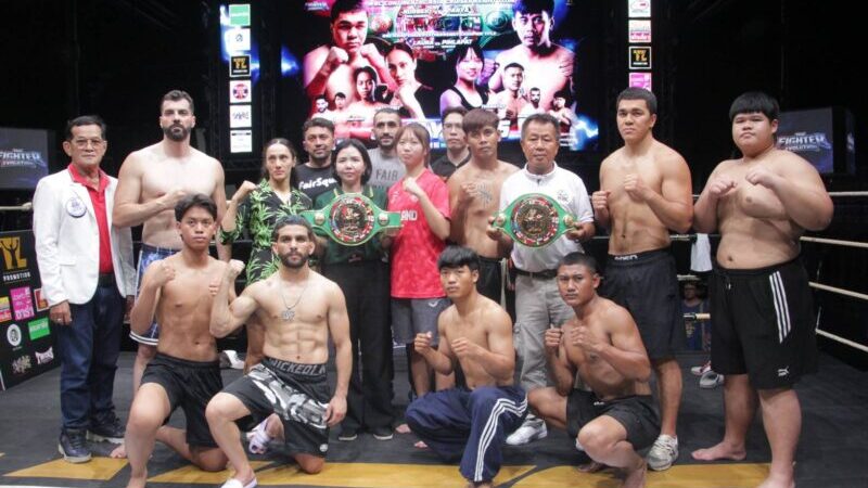  “ร่างกายพร้อม พิกัดผ่าน”ขุนพลกำปั้นที่จะขึ้นชกในรายการ “THE FIGHTER EVOLUTION”ตรวจร่างกายฉลุย และชั่งน้ำหนักผ่านในพิกัด”เสี่ยเอี๊ยง” โปรโมเตอร์ทวีสิน เหล่าสุวรรณวัฒน์ แห่ง TL BOXING PROMOTION จัดใหญ่ฉลอง “วันแรงงานแห่งชาติ” มวยเด็ดรับ”เมษามหาสงกรานต์” กับคู่มวยสากลสุดเดือด 5 คู่ชิงเข็มขัด WBC Asia 2 เส้น พร้อมสีสันคู่มวยสตรีทไฟท์กติกายกเดียว 3 คู่ วันเสาร์ที่ 2 พ.ค. 69 ที่ เวทีมวย World Siam Stadium 