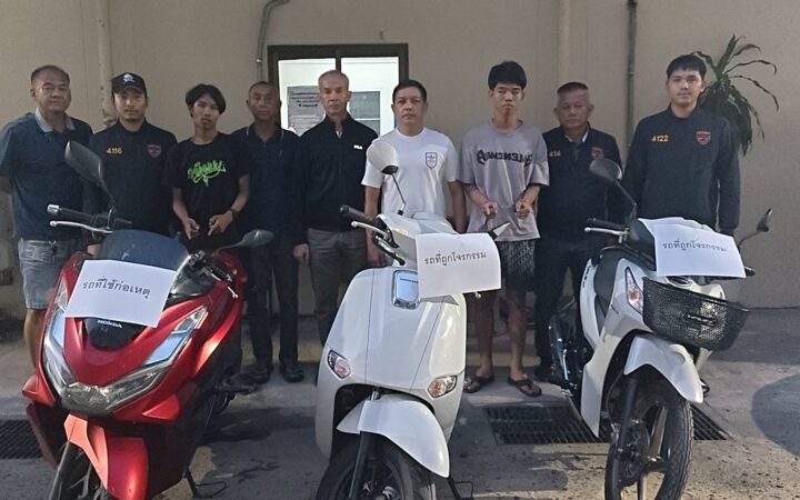 ปทุมธานีตร.จับ2เยาวชนก่อเหตุตระเวนลักรถจยย.พร้อมของกลาง