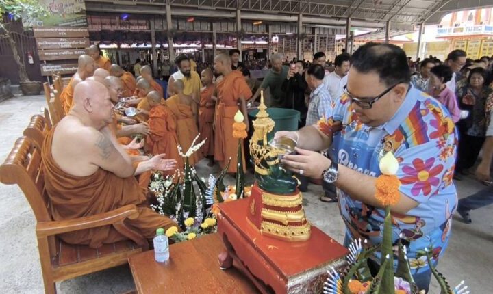 นครนายก – วัดคีรีวันจัดงานสืบสานประเพณีสงกรานต์ไทยเวียงสรงน้ำพระ-สามเณร 