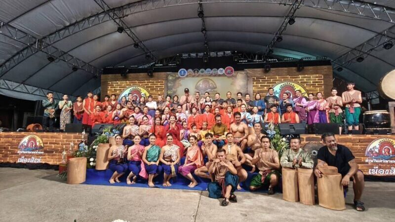 ​สิงห์บุรีเปิดยิ่งใหญ่! งาน “ตำนานเตาเผาแม่น้ำน้อย” ชูอารยธรรมดินเผา 700 ปี ปลุกท่องเที่ยวเชิงวัฒนธรรมกลุ่มจังหวัดภาคกลาง