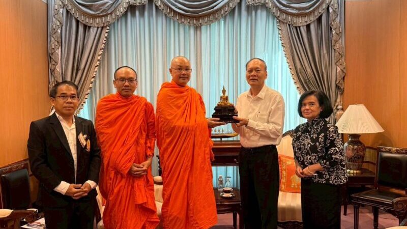 ศูนย์อาเซียนศึกษา มจร