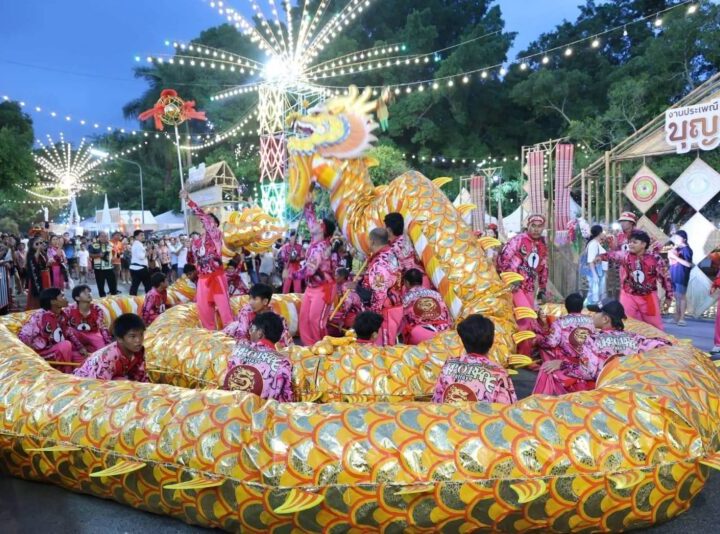 ผู้ว่าฯ ชลบุรีเปิดงานใหญ่ “บุญกลางบ้าน-เครื่องจักสานพนัสนิคม” สืบสานมรดก 100 ปี สู่สายตาชาวโลก