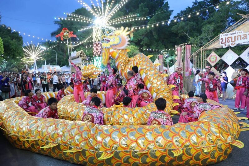 ผู้ว่าฯ ชลบุรีเปิดงานใหญ่ “บุญกลางบ้าน-เครื่องจักสานพนัสนิคม” สืบสานมรดก 100 ปี สู่สายตาชาวโลก