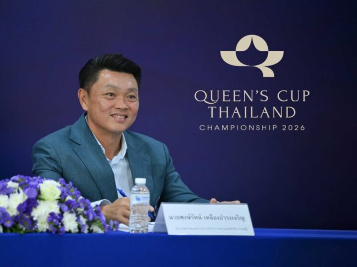 Thailand PGA จัดศึก “Queen’s Cup Thailand Championship 2026” ชิงเงินรางวัล 15 ล้านบาท 2–5 ก.ค. ณ ริเวอร์เดล กอล์ฟ คลับ