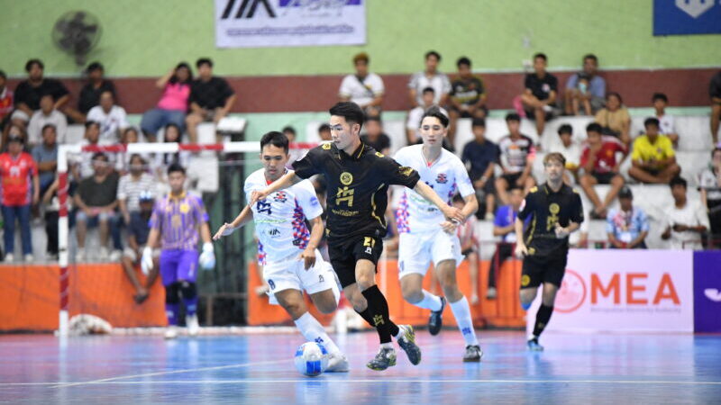 ราชนาวี ฟอร์มดุ! ถล่มนนทบุรี 4-2 เปิดสนาม MEA ฟุตซอลไทยลีก 2026