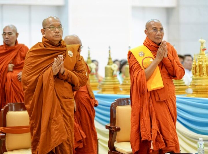 ปทุมธานี สมเด็จสังฆมหานายกเมียนมาถวายพระบรมสารีริกธาตุ วาระ 56 ปีวัดพระธรรมกาย