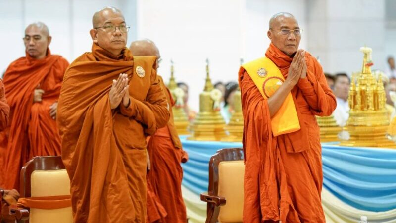 ปทุมธานี สมเด็จสังฆมหานายกเมียนมาถวายพระบรมสารีริกธาตุ วาระ 56 ปีวัดพระธรรมกาย