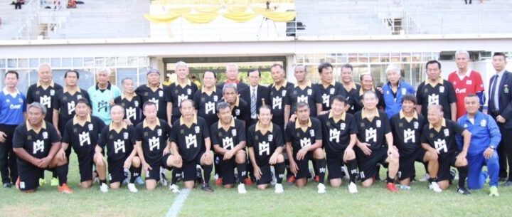 SFA.THAILAND คว้าถ้วยพระราชทานพระบาทสมเด็จพระเจ้าอยู่หัว ฟุตบอลชายรุ่นอายุ 50 ปีขึ้นไป รายการ ATF SENIOR THAILND FOOTBALL CUP 2026 รอบชิงแชมป์ประเทศไทย ณ สนามฟุตบอลมหาวิทยาลัยรัตนบัณฑิต