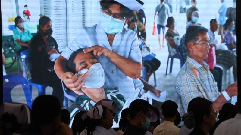 กำแพงเพชรประชุมเตรียมความพร้อมโครงการ “ราษฎรสุขใจ พลานามัยสมบูรณ์ แพทย์พระราชทาน” ให้บริการชาวกำแพงเพชร กรกฎาคมนี้