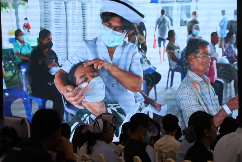 กำแพงเพชรประชุมเตรียมความพร้อมโครงการ “ราษฎรสุขใจ พลานามัยสมบูรณ์ แพทย์พระราชทาน” ให้บริการชาวกำแพงเพชร กรกฎาคมนี้