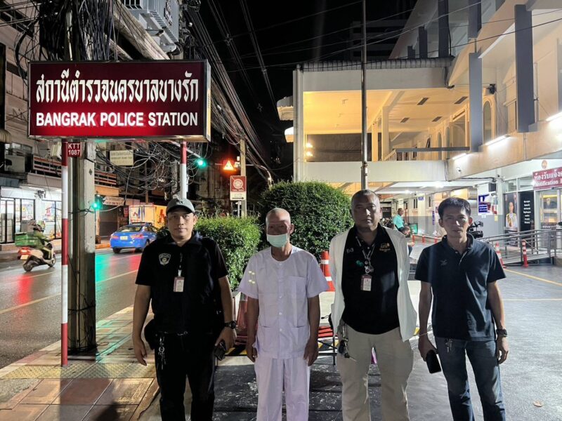 ผู้กำกับ สน.บางรัก เผย “พระครูปลัดสมบัติ” เข้าพบตำรวจในสภาพสวมชุดขาว อาการคล้ายขาดสติ ก่อนประสานส่งตัวกลับอยุธยา เหตุไม่พบความผิด