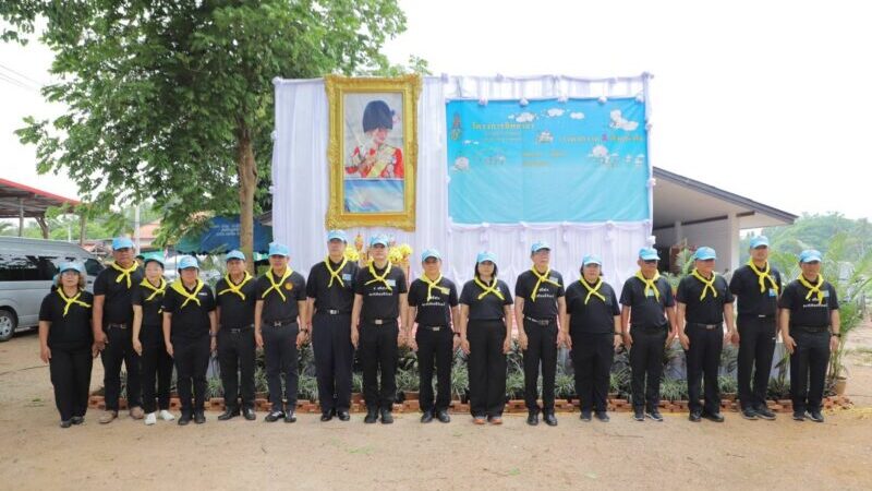 มณฑลทหารบกที่ 310 ร่วมจิตอาสาบำเพ็ญสาธารณประโยชน์ เนื่องในวันฉัตรมงคล