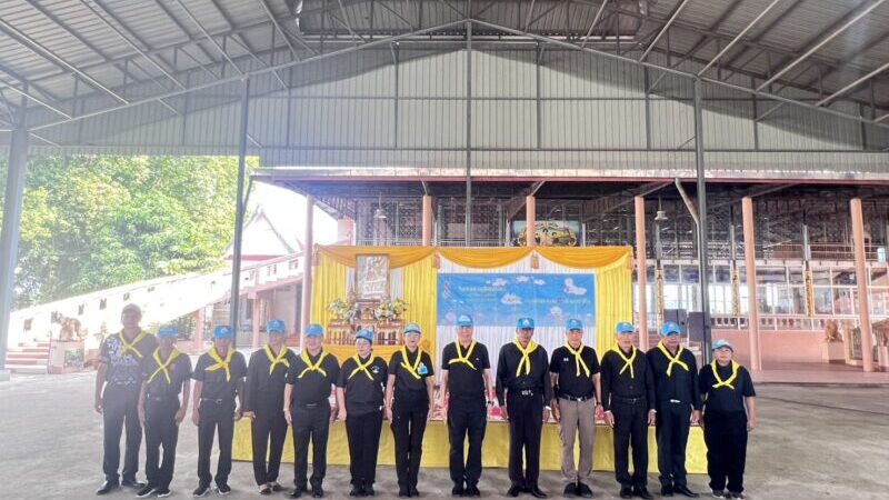 อำเภอคลองเขื่อนจัดจิตอาสาพระราชทานบำเพ็ญสาธารณประโยชน์ “เราทำความ ดี ด้วยหัวใจ” เนื่องในวันสำคัญของชาติ วันฉัตรมงคล