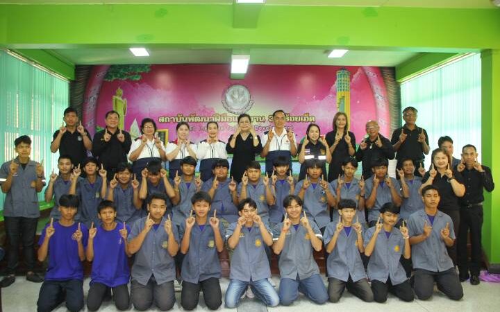 ร้อยเอ็ดเดินหน้าปั้น “ช่างคุณภาพ” ปลูกฝังวินัย-จริยธรรม เสริมทักษะก่อนเข้าสู่ตลาดแรงงาน