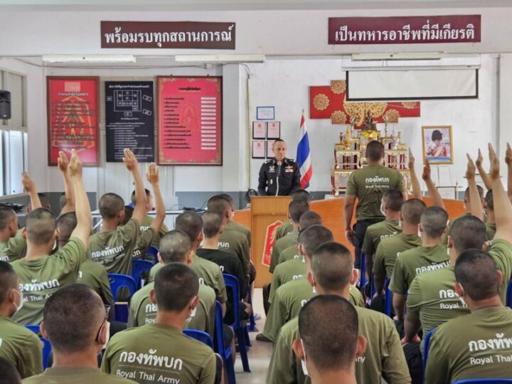 ผู้บัญชาการมณฑลทหารบกที่ 310 ตรวจเยี่ยมและให้กำลังใจทหารใหม่ผลัด 1/2569