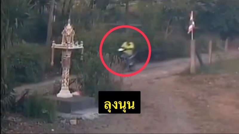 ลูกสาว 2 ผู้ต้องหา คดีฆ่า “ป้าจุก” เจ้าแม่เงินกู้ ร้องสื่อขอความเป็นธรรม พ่อตกเป็นแพะ หลังตำรวจเชื่อพยานปากเอกแค่คนเดียว แต่ไร้หลักฐานนิติวิทยาศาสตร์