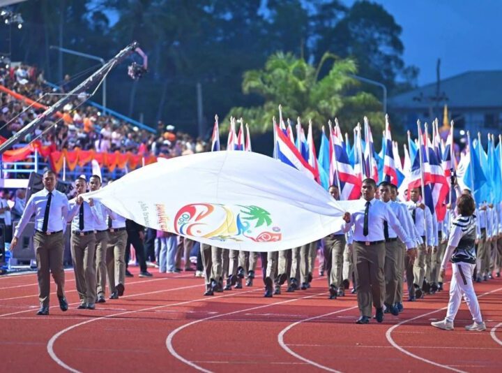 พ่อเมืองมุกดาหารนำทัพนักกีฬาร่วมชิงชัยศึก สุราษฎร์ธานีเกมส์